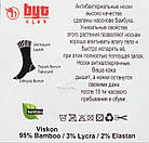 Чоловічі високі шкарпетки Byt club, літні тонкі бамбукові, без шва однотонні подвійна п'ятка, розмір 41-44, 12 пар/уп. чорні, фото 3