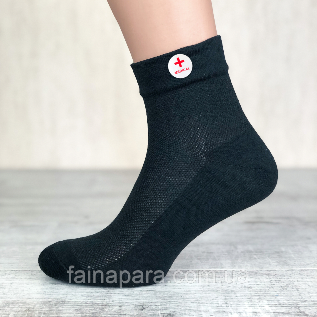 Жіночі медичні шкарпетки сітка без резинки (чорний)