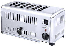 Професійний Тостер BERG SZ-6ATS