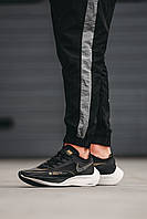 Модная мужская обувь Nike Air ZOOMX VaporFly. Крутые кроссы для мужчин Найк Аир Зум.