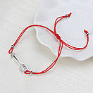 Червона нитка на руку оберіг "Стріла Амура", фото 2
