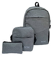 Рюкзак для ноутбука до 15.6" дюймов Joy Start 3в1 (рюкзак + сумка + клатч), серый #