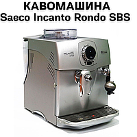 Аренда Кофемашины Saeco Incanto Rondo SBS