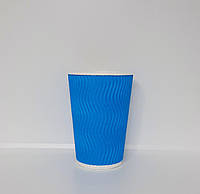 Стакан гофрований синій/блакитний 400 мл одноразові гофростаканчики HoReCa для чаю кави