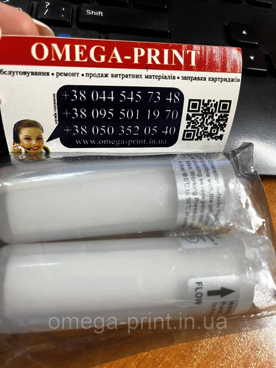 Фільтр для плоттера 5 мікрон, фото 1