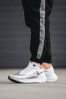 Светлая мужская обувь Nike Air ZOOMX VaporFly. Красивые кроссы для мужчин Найк Аир Зум.