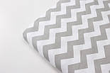 Польська бязь із сірим зигзагом 135 г/м2. № 9, фото 7