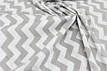 Польська бязь із сірим зигзагом 135 г/м2. № 9, фото 4