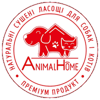 Ласощі для собак Animal Home (Енімал Хом)