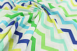 Бавовняна тканина "Зиґзаґ" салатового, синього, жовтого кольору No326, фото 4