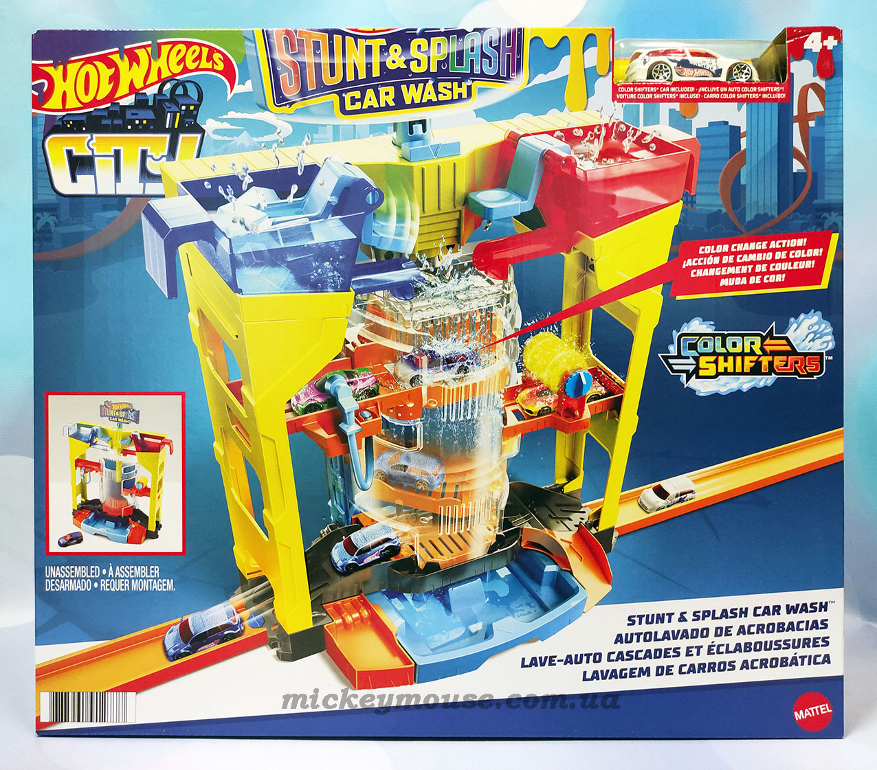 Hot Wheels Car Wash хот вілс Автомийка вибух кольорів серії Зміни колір GRW37