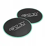Диски-слайдери для ковзання (глайдингу) 4FIZJO Sliding Disc 4FJ0267 R_1817, фото 2