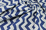 Бавовняна тканина з синім зигзаг 135 г/м2 No441, фото 4