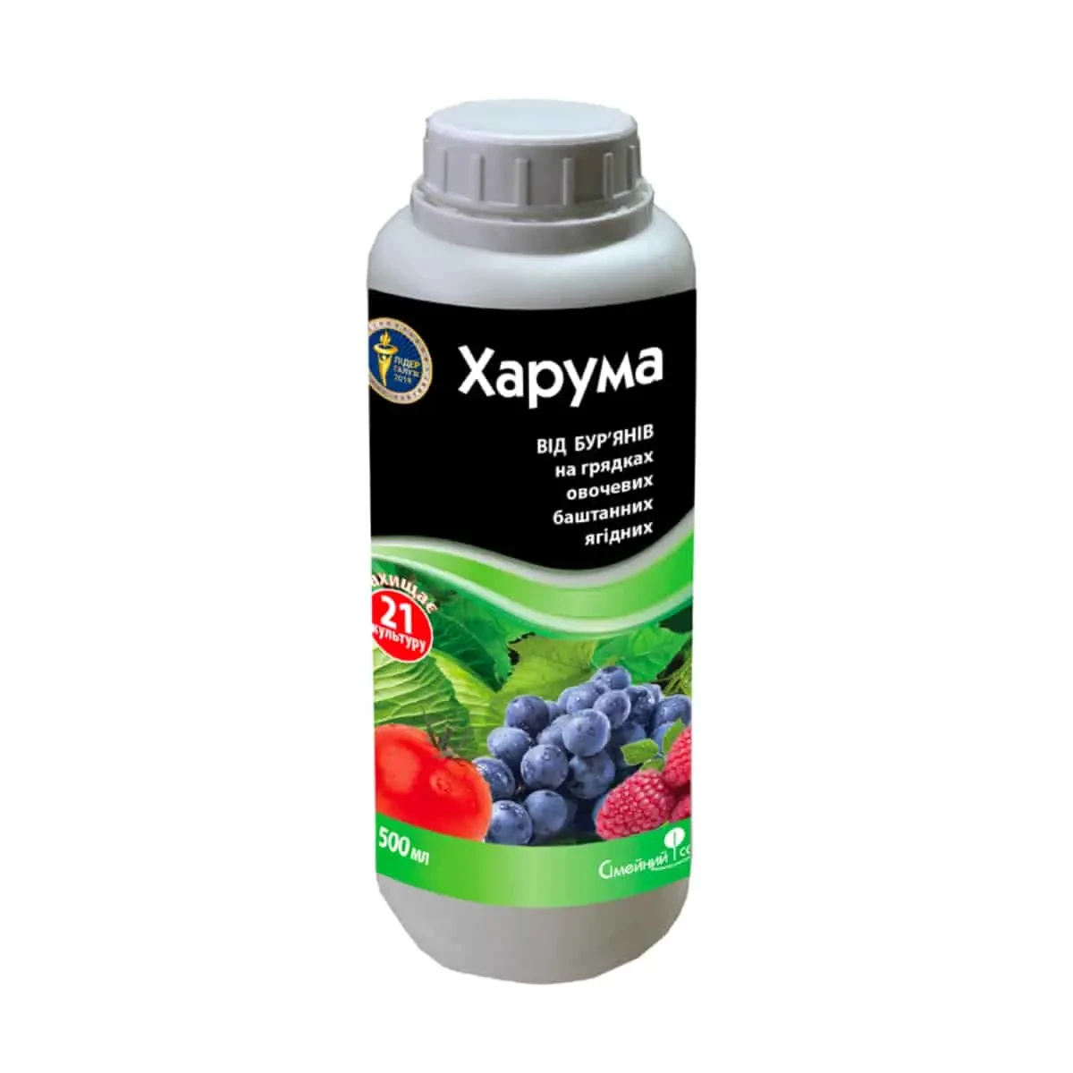 Гербіцид Харума 500 мл