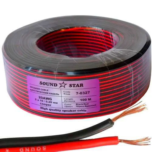 Кабель живлення 2 жили 10х0.2мм, 0.32мм², CU мідь 20AWG, червоно-чорний, 100м, Sound Star