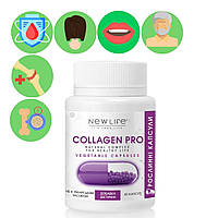 Collagen Pro (Коллаген Про) Добавка Диетическая Новая Жизнь (New Life) 60 Капсул