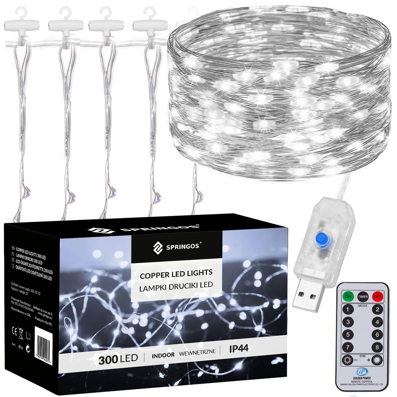 Гірлянда водоспад (штора) Springos 3 x 3 м 300 LED Pilot USB CL4023 Cold White W_1890