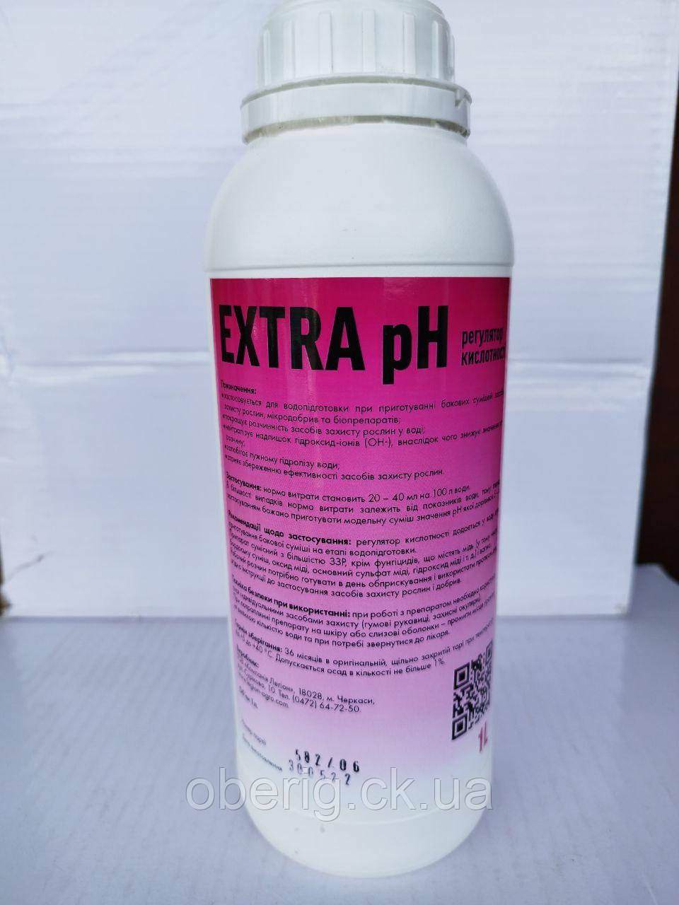 Extra pH регулятор кислотності, 1 л, фото 1