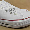 ЗНИЖКА! 44р (27.5см) Білі кеди конверси Navigator у стилі Converse, фото 7