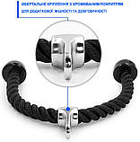 Канат для тяги з подвійним хватом на трицепс WCG 72 см потужний трос для тренувань W_1921, фото 3