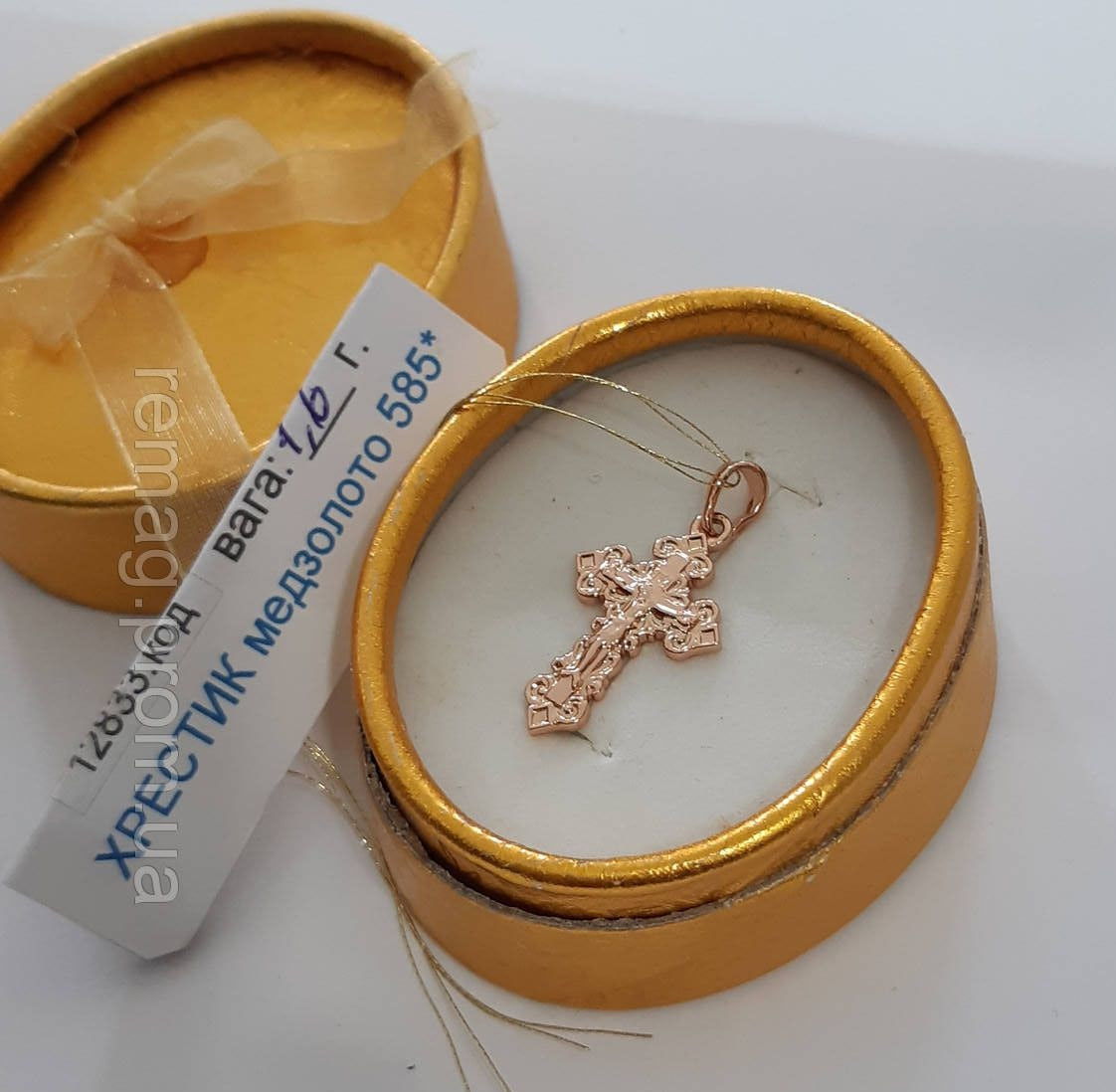 Класичний "Хрестик із розп'яттям в золоті" з ювелірного сплаву - оригінальний подарунок хлопцю, дівчині