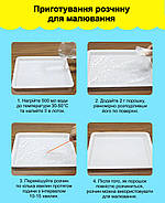 ЕБРУ - набір для малювання на воді - 12 пігментів, інструменти, лоток, загущувач, фото 7