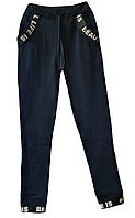 Синие спортивные штаны для девочки подростка 164-176 см