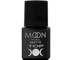 Топ матовий FULL MOON Top matte, 8 мл