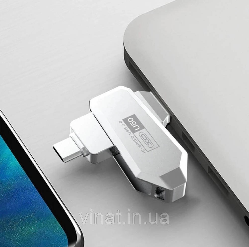 Флеш-накопичувач XO U50 128GB Type-c to USB OTG Silver