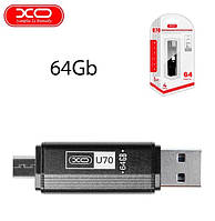 USB Флешка Flash Drive XO U70 USB-MicroUSB 2.0/64Gb практичная Черный