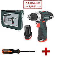 Шуруповерт Metabo PowerMaxx BS Basic большой кейс + ПОДАРОК Отвертка битодержатель