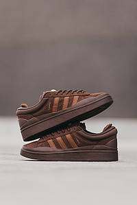 Чоловічі Кросівки Adidas Campus x Bad Banny Brown 45