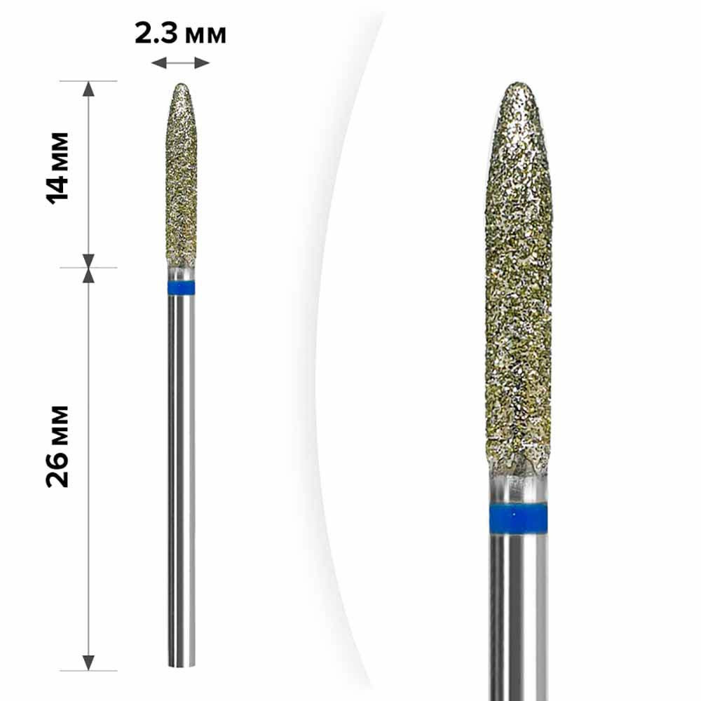 Фреза алмазна для манікюру mART (M-08) - Конус Blue 2,3*14, фото 1