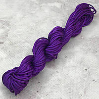 (12 метров) Шнур нейлоновый, капроновый (шамбала) 1,5 мм - Фиолетовый КР