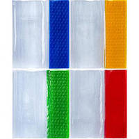 Від 20 шт. Обкладинка "В5-R" для суперщоденника  купити дешево оптом в інтернет-магазині