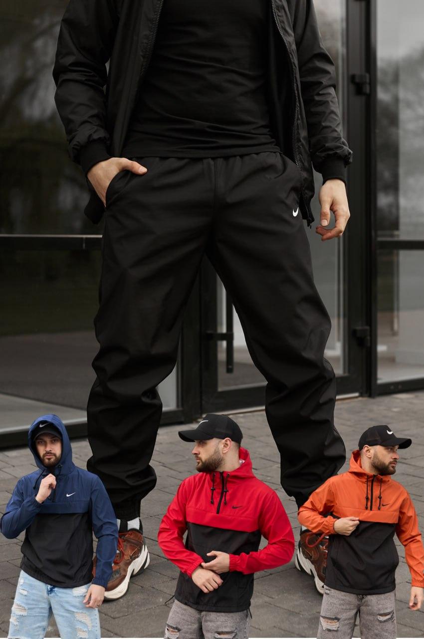 Комплект чоловічий 3 Куртки анорак штани Nike спортивний костюм плащівка весняний осінній найк