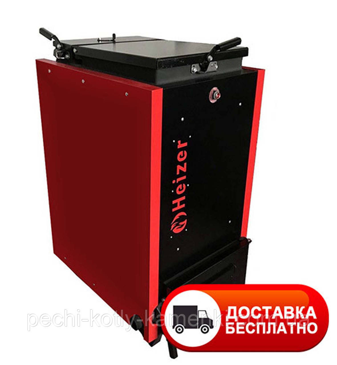 Котел шахтний 70 кВт Heizer Elite (тип Холмова)