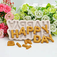 Молд силіконовий "Happy Birthday" - розмір всієї форми 13*6см, силікон