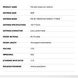 Автомобільна антена FM всередині салонна 8DBi vertical polarization 80-108MHZ, фото 3