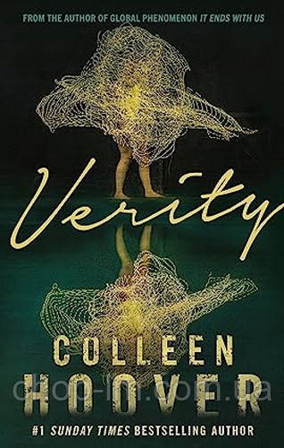 Verity (Colleen Hoover) / Sphere