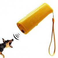 Відлякувач собак ультразвуковий, з ліхтариком (відлякувач для тварин, ультразвук для собак)
