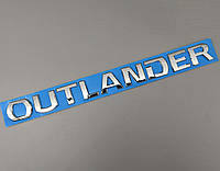 Эмблема буквы Логотип шильдик OUTLANDER 18,5 х 1,8 см хром для Mitsubishi
