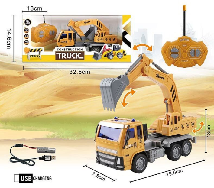 Вантажівка-екскаватор на радіокеруванні