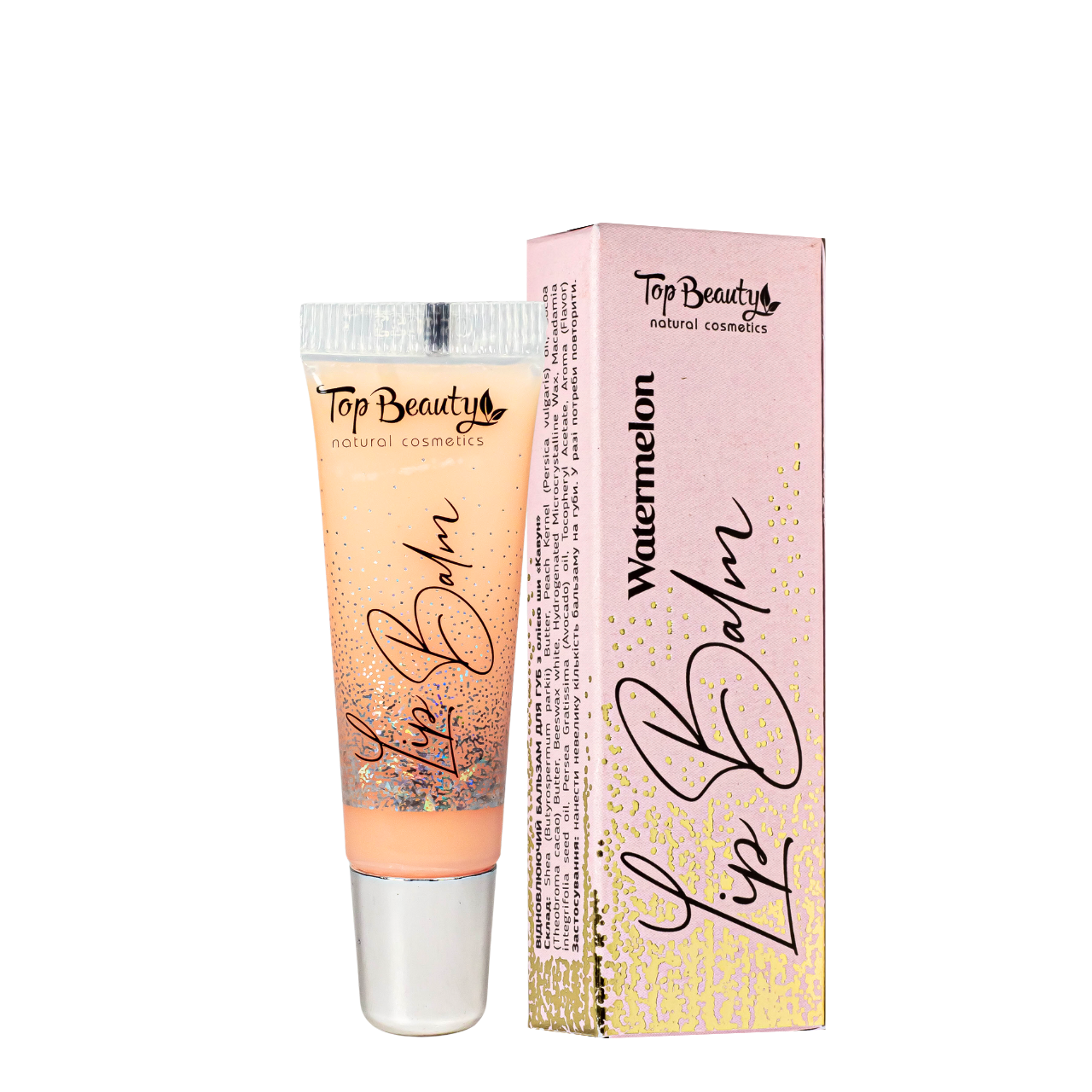 Бальзам для губ Top Beauty Watermelon Lip Balm з ароматом кавуна
