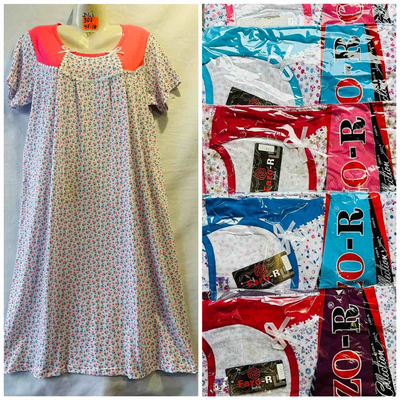 Плаття Розмір: 48-58 Зрістовка: 5 шт. пачка, фото 1