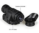 Тактичний прилад (монокуляр) нічного бачення PVS-14 4х із кріпленнями Mount на шолом, фото 5