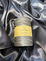 Рафія 501 Dark Brown