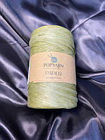 Рафія 13 Dark Green