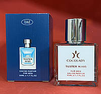 Чоловічий парфум тестер 50 мл Cocolady No185 (аромат схожий на Versace Pour Homme