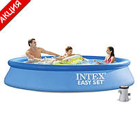 Надувной бассейн Intex 28118 Easy Set 305х61 см круглый для всей семьи для дачи и дома с картриджным фильтром